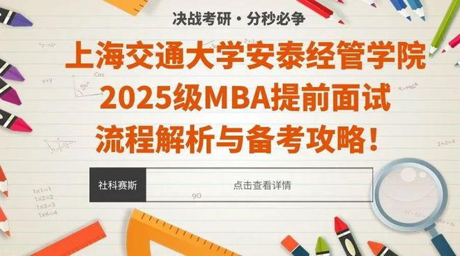 2025正版资料免费查询2025年的生肖版：绝佳作答、落实解释 安卓和iOS数据互通的手游