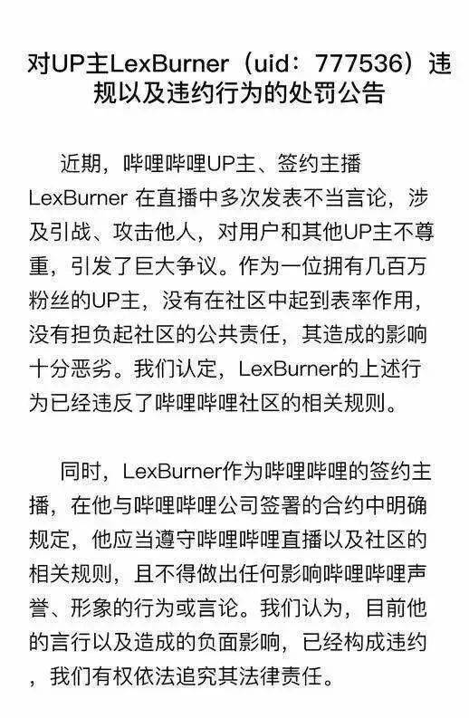 香港494949开奖现场直播 493333www马头诗 合作作答、落实解释 热门分析下载 顶点手游网