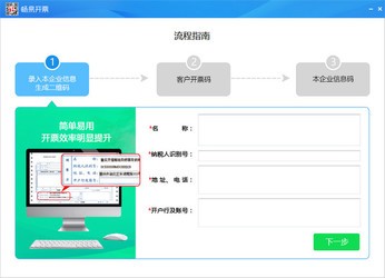 管家婆最准的资料大全 管家婆100期期中管家2025 选择作答、落实解释 安卓ios下载安装