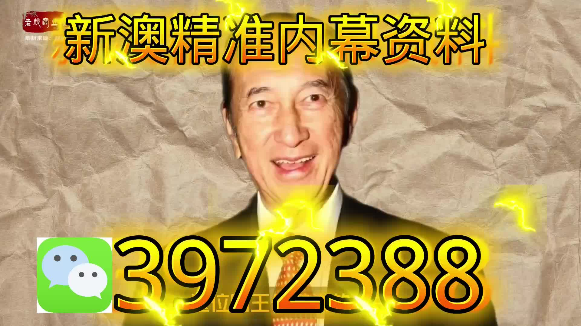 澳码精准100%一肖一码最准肖 2025新奥今晚开什么资了 时代作答、落实解释 安卓下载app