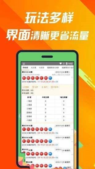 第611页