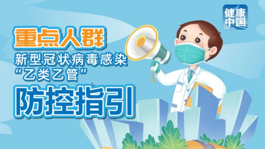 生活 第16页