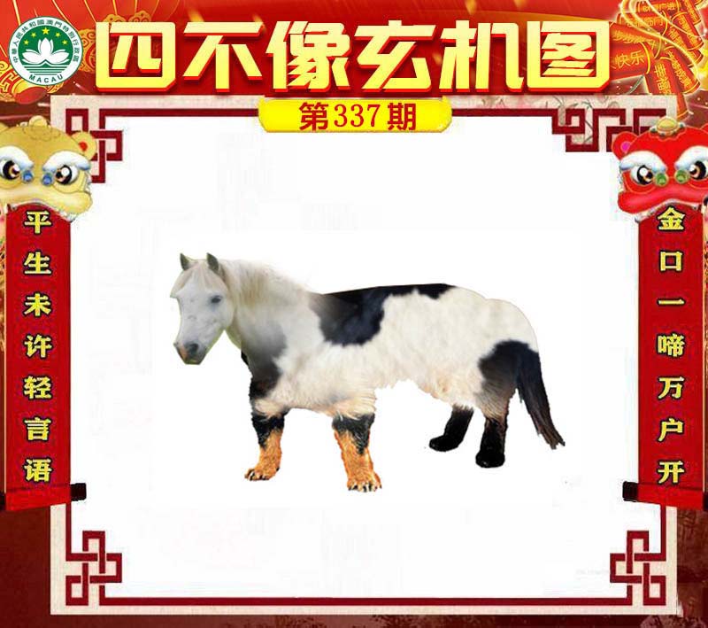 旅游 第10页