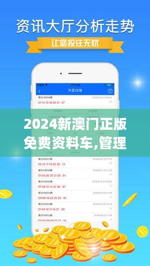 二四六港澳资料免费大全 2025正版免费资料资料 友爱作答、落实解释 财富密码大揭秘-界面新闻