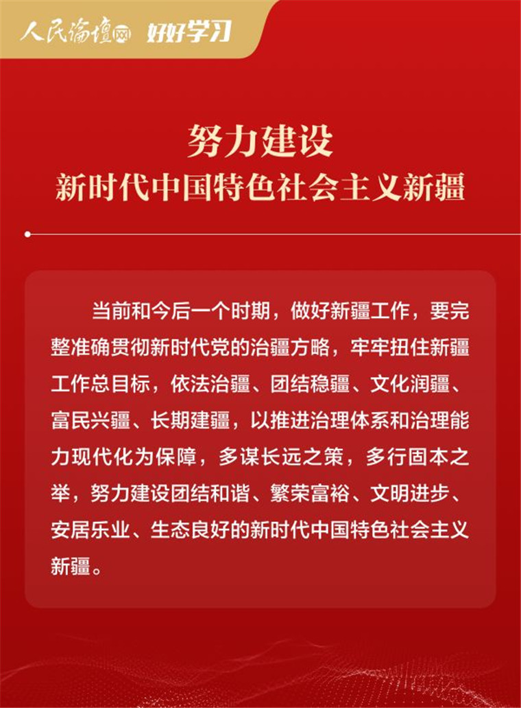 新澳门管家婆图片2025 2025澳门精准正版挂牌 时代作答、落实解释 安卓下载app