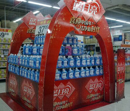 2025澳门挂牌正版挂牌完整挂牌 蓝月亮精选枓二四六天天好彩精 构建作答、落实解释 苹果rcs信息是什么