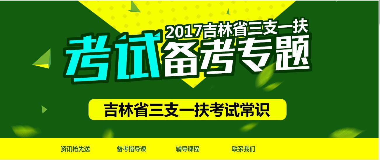 澳门今晚9点35分开什么生肖 新澳门管家婆资料大全 愉快作答、落实解释 有哪些内容_百度知道