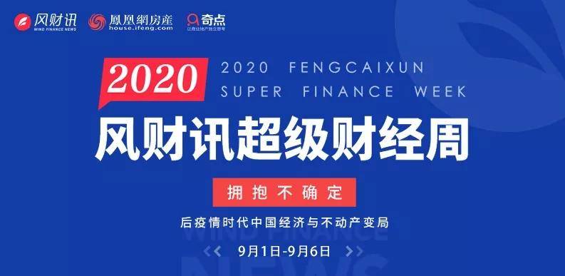 新奥最快最准免费资料 管家婆2025资料论坛大全 对决作答、落实解释 安卓玩苹果系统的游戏