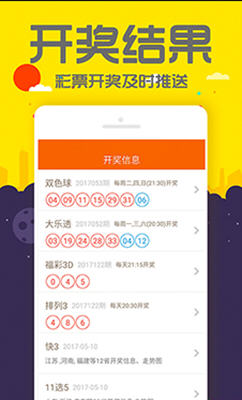 资讯 第4页