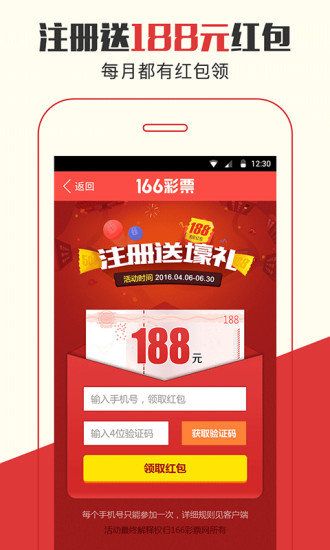 suxuan