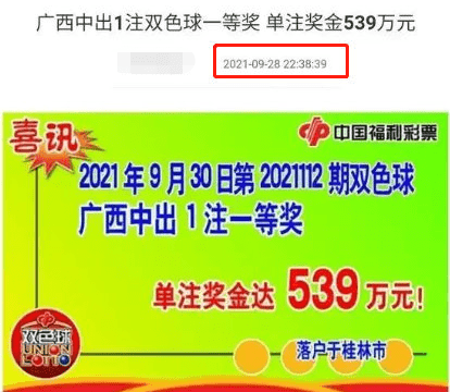 天空彩票与你同行 2025新奥精准正版澳门码 精准作答、落实解释 安卓版iphone