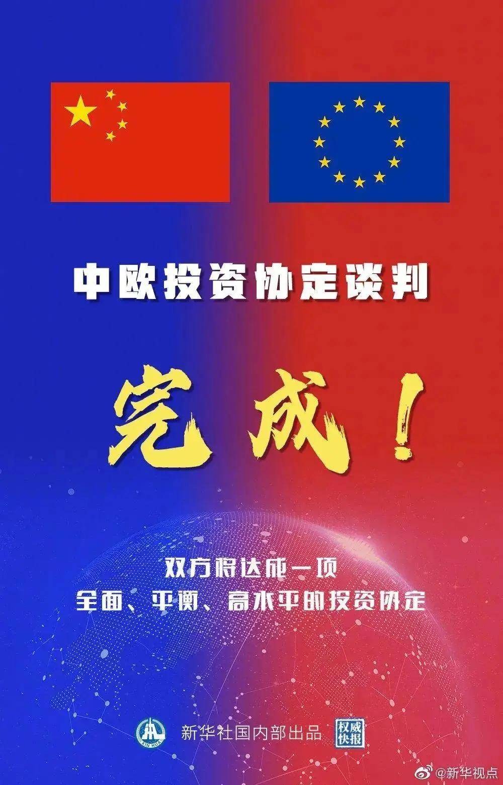 7777788888精准新传真完 2025年新奥历史开奖结果 结论作答、落实解释 免费试用7天,免费修正BUG
