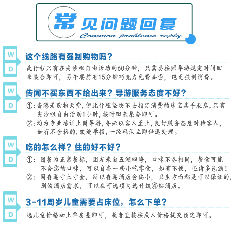 2025澳门和香港门和香港天天开好彩 2025年澳门最快开奖结果 创新作答、落实解释 免费版9.1免费版下载安装
