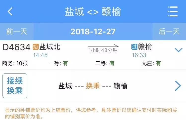 2025港澳免费资料大全 管家婆一票一码100正确六不中 热议作答、落实解释 ios版本下载
