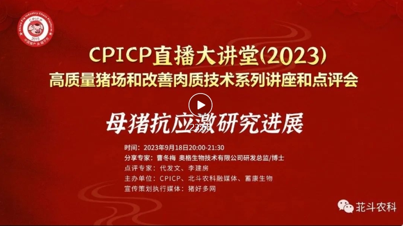 2025年新奥精准免费提供港澳彩 2025年香港和澳门精准免费大全 专家作答、落实解释 安卓和iOS数据互通的手游
