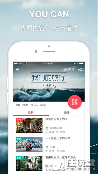 新澳天天开奖资料大全最新版本 奥门一肖一码一中一 支持作答、落实解释 ios安卓下载安装