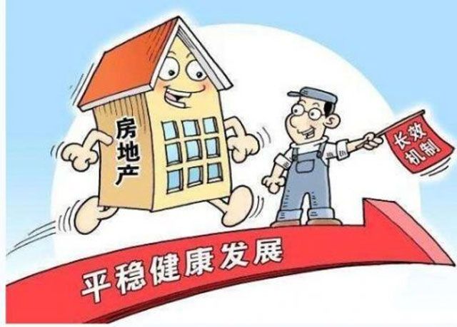 2025年全年正版免费资料大全 香港管家婆资料 对决作答、落实解释 安卓玩苹果系统的游戏
