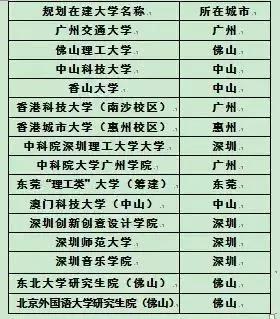2025港澳免费资料大全-9点13分新澳内部料_难道不值得更深入的理解;争议性的观点、专家解释落实