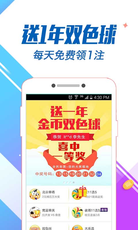 管家婆白小姐四肖四码-管家婆一肖一马最早出图_前进道路上的挑战;未来你准备好迎接了吗、构建作答落实解释