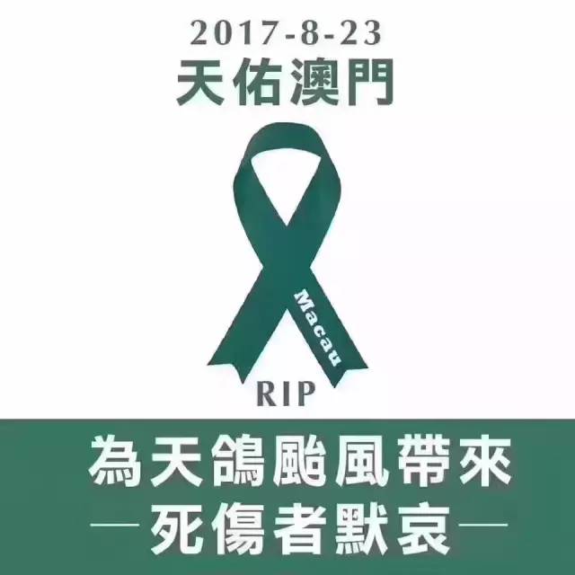 澳门六开彩开奖结果开奖记录2025与2025年前奥门资料免费大全_震撼人心的事件;难道我们还不应该关注吗、继续解释落实
