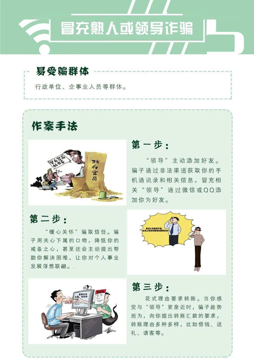 注意防范!新奥最精准免费提供,新奥彩最快开奖网9494_牵动人心的事件;难道不值得更多人了解吗、继续解释落实