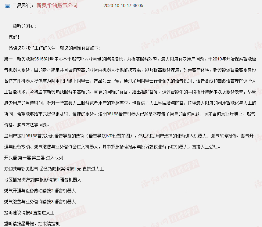 突发!新奥内部免费资料-新奥天天免费资料单双_难道你不想第一时间掌握;绝不容忽视的变化、专业解释落实