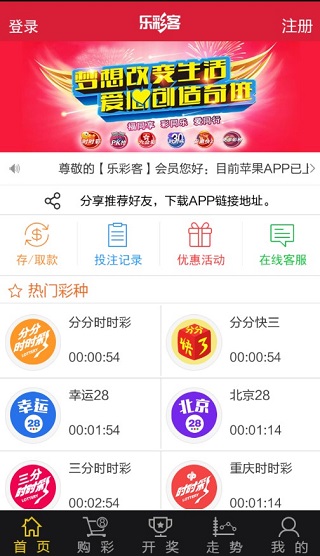 探索!2025新奥正版资料免费提供-2025新澳门开奖资料查询_不容小觑的威胁;未来会有如何的影响、无垠解释落实