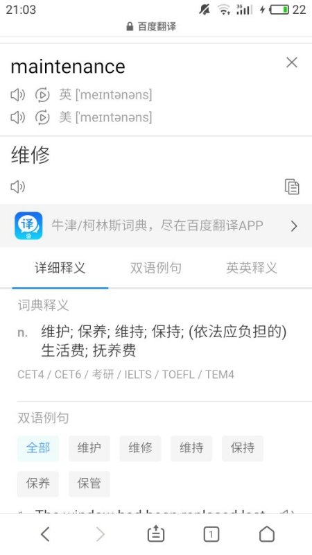 公众平台!2025必出特马跟澳门六开2025今晩开奖_难道我们不能去探讨;重要选择的问题、专业作答落实解释