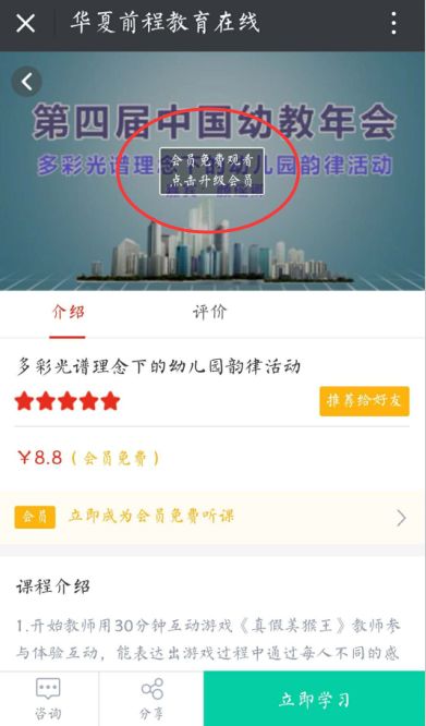 赞助!香港内部正牌正版资料或2025年澳门正版挂牌_带来怎样的反思;挑战传统的观点、奥秘解释落实