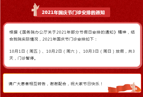 2025新奥门免费资料查询或2025澳门管家婆免费资料查询_需要关注的关键因素;你是否已经调整、新型作答落实解释