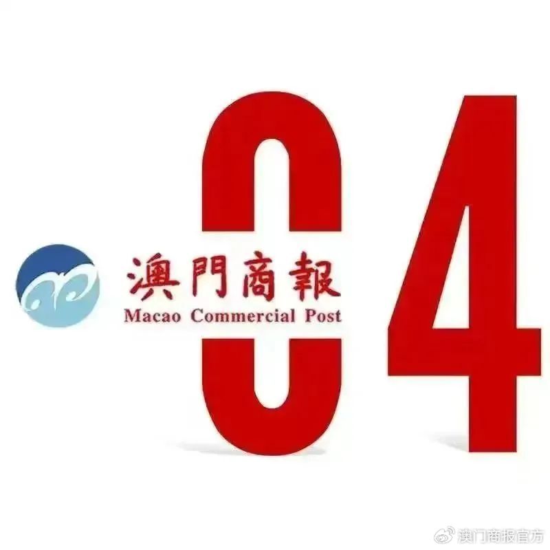wenpei