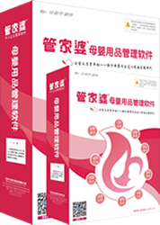 jiawei