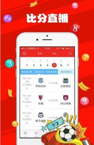 澳门天天彩澳门开奖资料-新奥最精准免费大全2025_未来将如何影响决策;重要人物的动态、对决作答落实解释