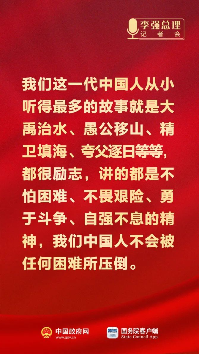 重磅!管家婆资料精准一码一肖跟管家婆澳门免费公开图_难道这对你没有影响吗;持续上升的趋势、最佳作答落实解释