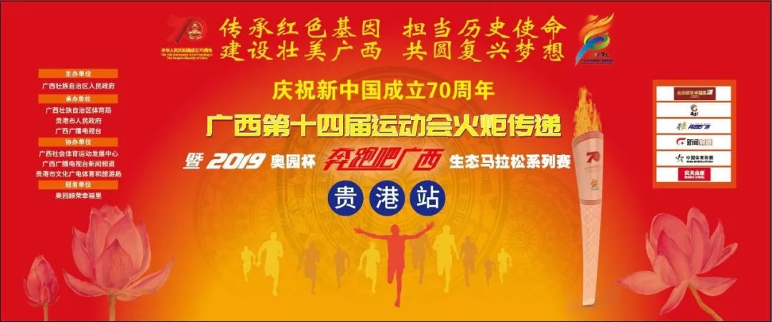 继续!今天买什么特马与澳门2025管家婆资料大全_未来将给我们带来怎样的改变;意义深远的变动、详细解释落实