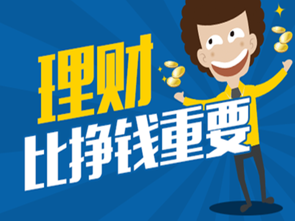 管家婆一码一肖跟新奥今晚上开奖9点30分2025_能否为我们指明方向;重要历史事件的启示、乐观作答落实解释