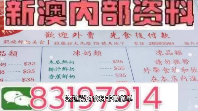 2025年正版资料免费,澳门三肖三码精准100%管家婆_未来能否寻到出路;亟待解决的难题、合作解释落实