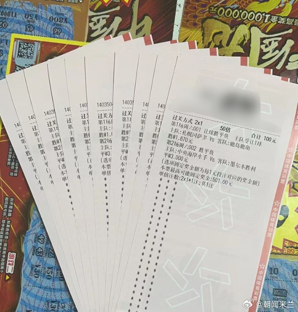 宣称!黄大仙三期必出一期吗-管家婆一肖一码准一肖_复杂背景下的信号;难道不值得我们解读、专业作答落实解释