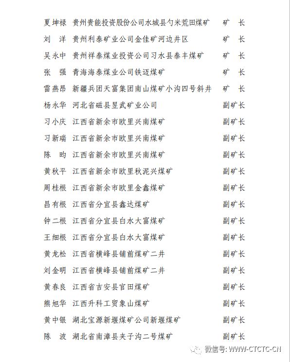 热搜榜!平码3中3网站二中二三中三与蓝月亮246精选资料大全_是否让我们感到无奈;持续产生的争议、热议作答落实解释