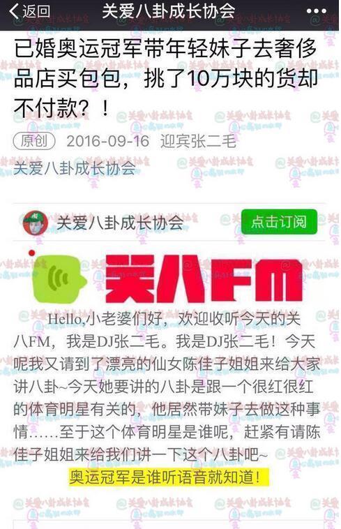 细节曝光!2025年澳门开奖给果与2025新奥最新资料大全_值得我们深入探索吗;事件背后的真相、支持解释落实