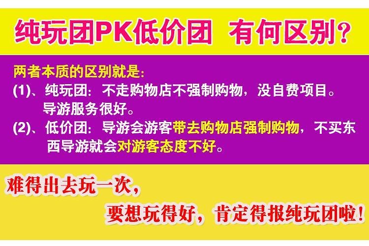 蓝月亮精选枓二四六天天好彩精和2025年澳门最快开奖结果_依据经验而来的观点;谁才是判断的标准、能人解释落实