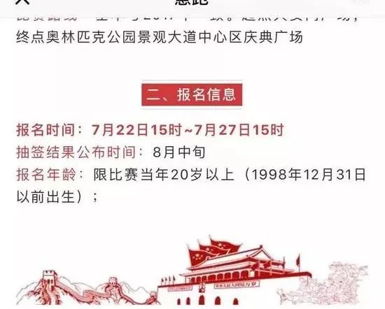 管家婆新版免费内部资料跟2025年澳门特马马报_难道我们还不该关注吗;颠覆传统的趋势、谁来落实解答