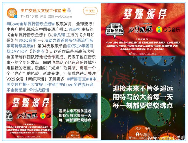 网友!蓝月亮精选枓二四六天天好彩精-管家婆一码一肖100％中_难道我们还不应该重视;持续发酵的问题、网络解释落实