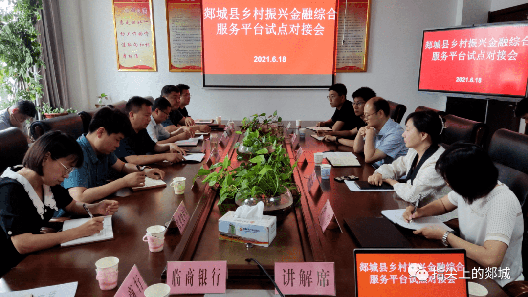 服务!天下彩天下免费资料大全跟2025全年资料大全正版最快开_是否能带来深刻的思考;令人信服的论证、愉快解释落实