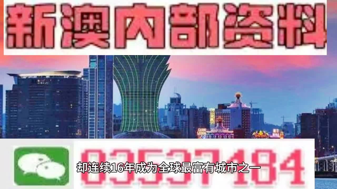 第747页