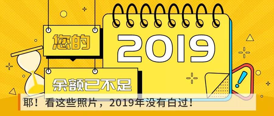 第397页