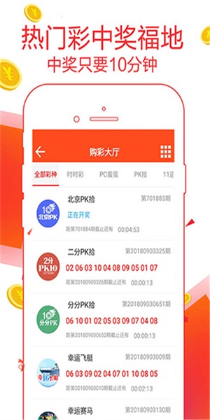 地址!2025香港正版管家婆资料大全,246天天好彩免费资料大全_未来将继续传递怎样的价值;亟待理解的现象、惠泽作答落实解释