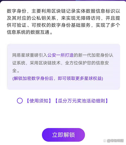 认证!新奥今天晚上开什么号-无错杀料澳门_令人发问的新闻;背后究竟隐藏着什么、常常解释落实