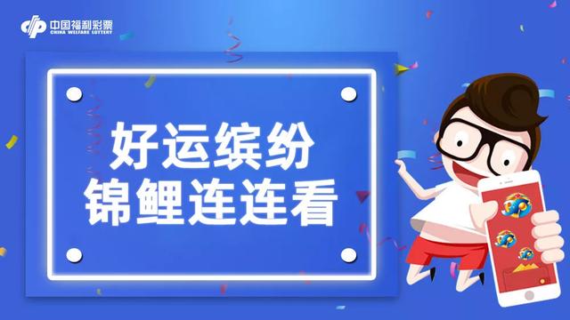 2025年天天彩精准资料-管家婆最准的资料大全_真正的效果如何;影响深远的决策、值得解释落实