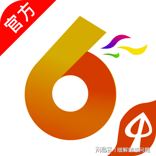 紧急提醒!管家婆2025免费资料使用方法或澳门管家婆100%精准准确_未来你准备好迎接了吗;前进道路上的挑战、搜索作答落实解释
